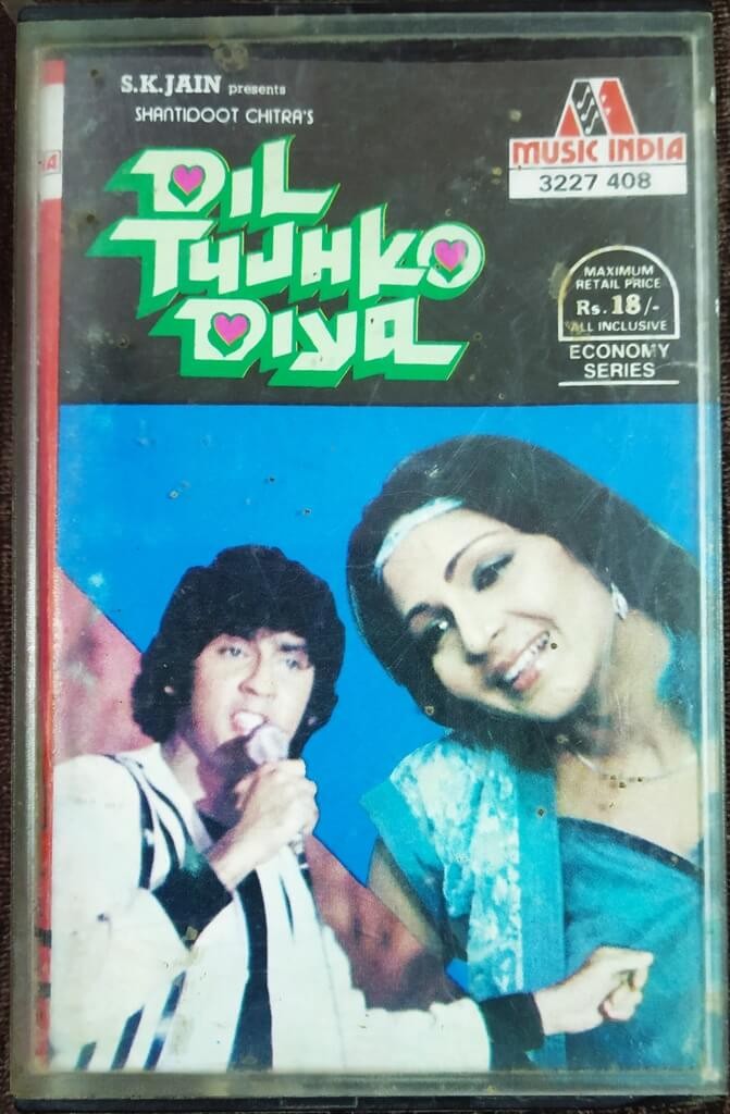 Dil Tujhko Diya (1983) Rajesh Roshan Pre-Owned Music India Audio Cassette