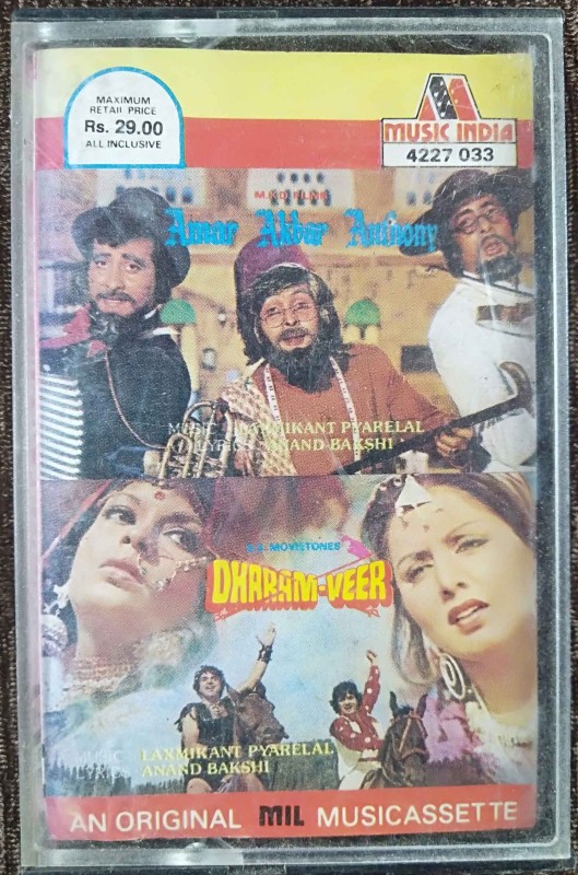 Amar Akbar Anthony (1977) Laxmikant-Pyarelal / Dharam-Veer (1977) Laxmikant-Pyarelal Pre-Owned Music India Audio Cassette