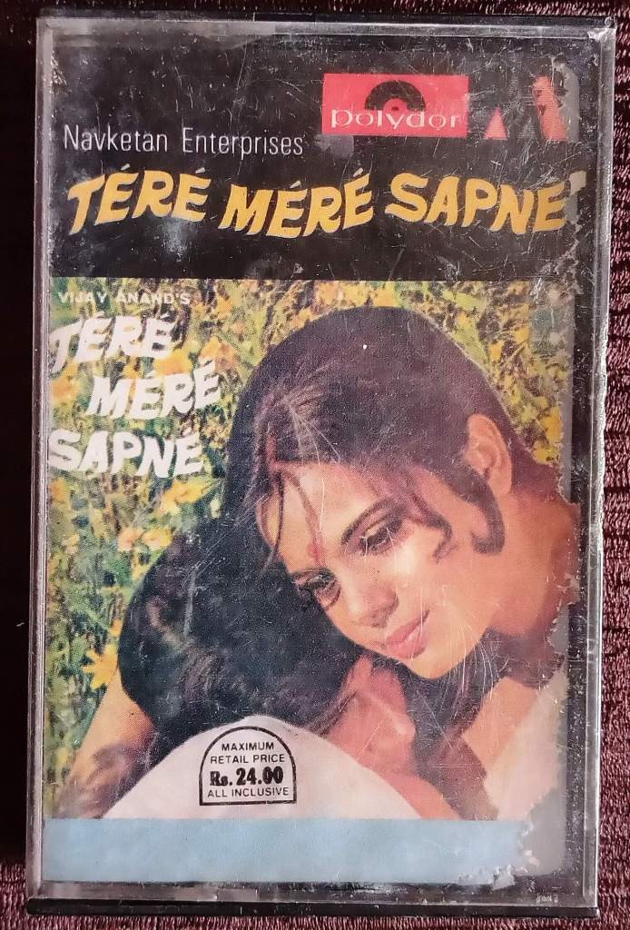 Tere Mere Sapne (1971) S.D. Burman Pre-Owned Music India Audio Cassette