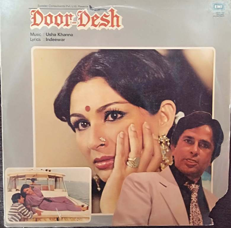 Door Desh (1983) Usha Khanna Pre-Owned Vinyl, 12" LP Record