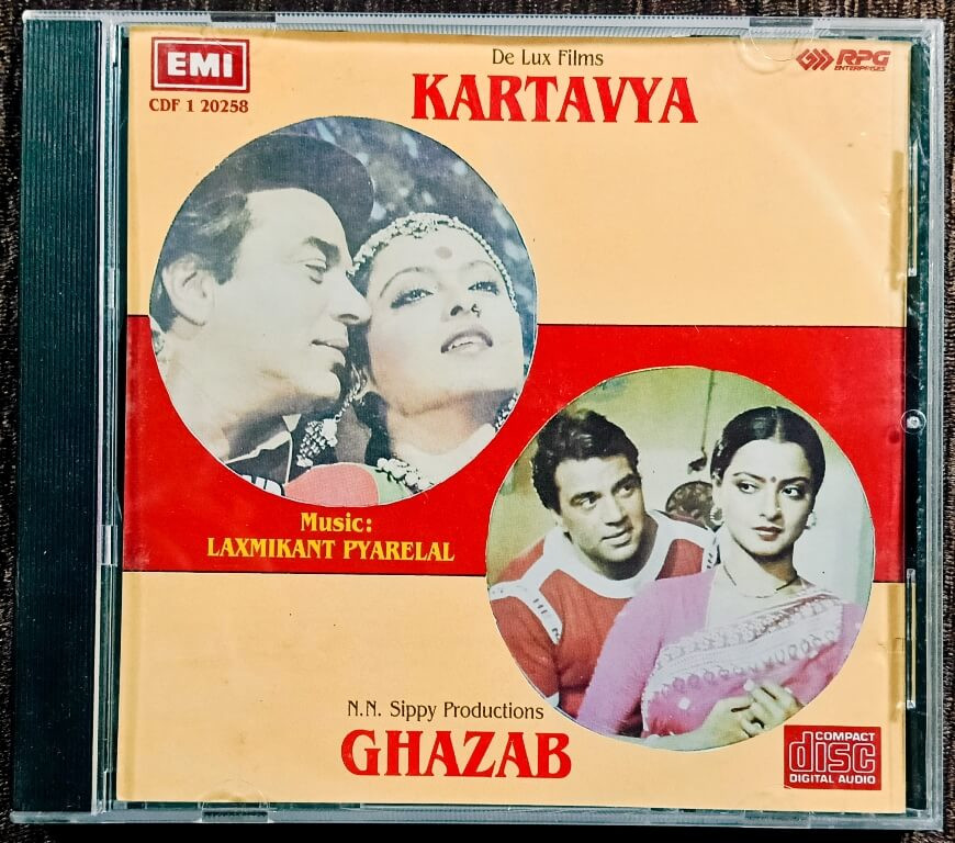 Kartavya (1979) Laxmikant-Pyarelal / Ghazab (1982) Laxmikant-Pyarelal Pre-Owned EMI Imported Audio CD