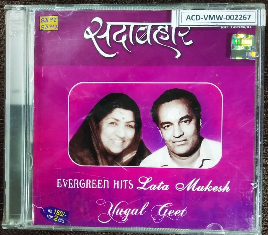 Lata & Mukesh - Sadabahar Evergreen Hits (2004) Pre-Owned Sa Re Ga Ma, RPG Double Audio CD
