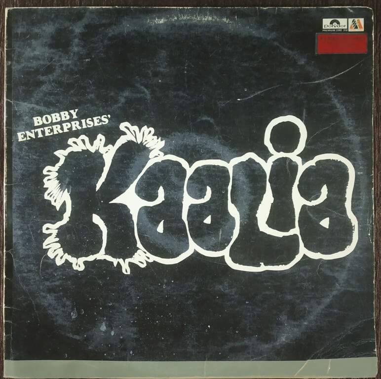 Kaalia (1981) R.D. Burman Pre-Owned Polydor-Sound Track Vinyl, 12" LP Record