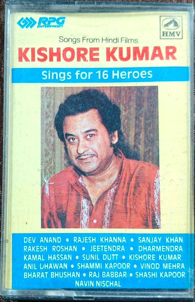 Kishore Kumar - Sings For 16 Heroes (1985) Pre-Owned HMV - RPG  Audio Cassette