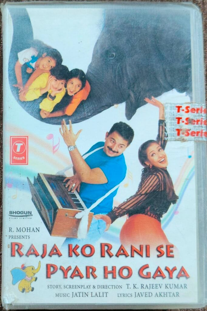 Raja Ko Rani Se Pyar Ho Gaya (2000) Jatin Lalit Bollywood OST Pre-Owned Audio T-Series Audio Cassette