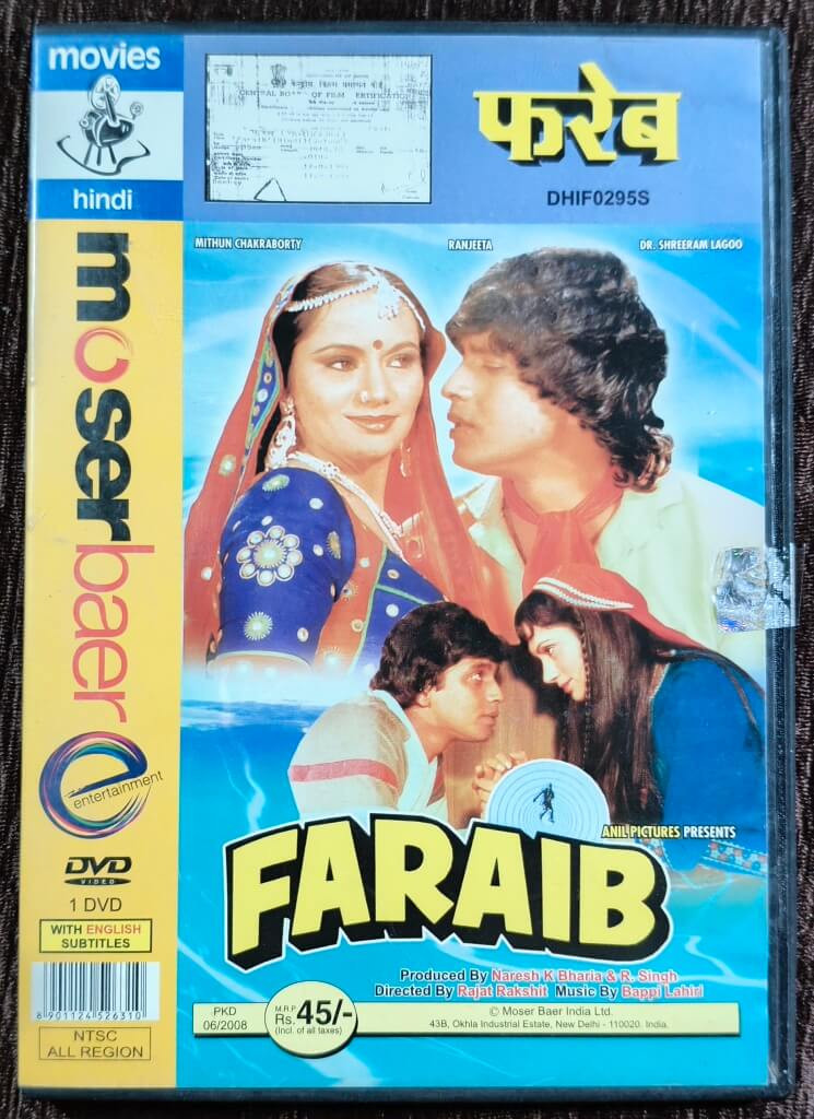 Faraib (1981) Rajat Rakshit Pre-Owned Moserbaer DVD CD