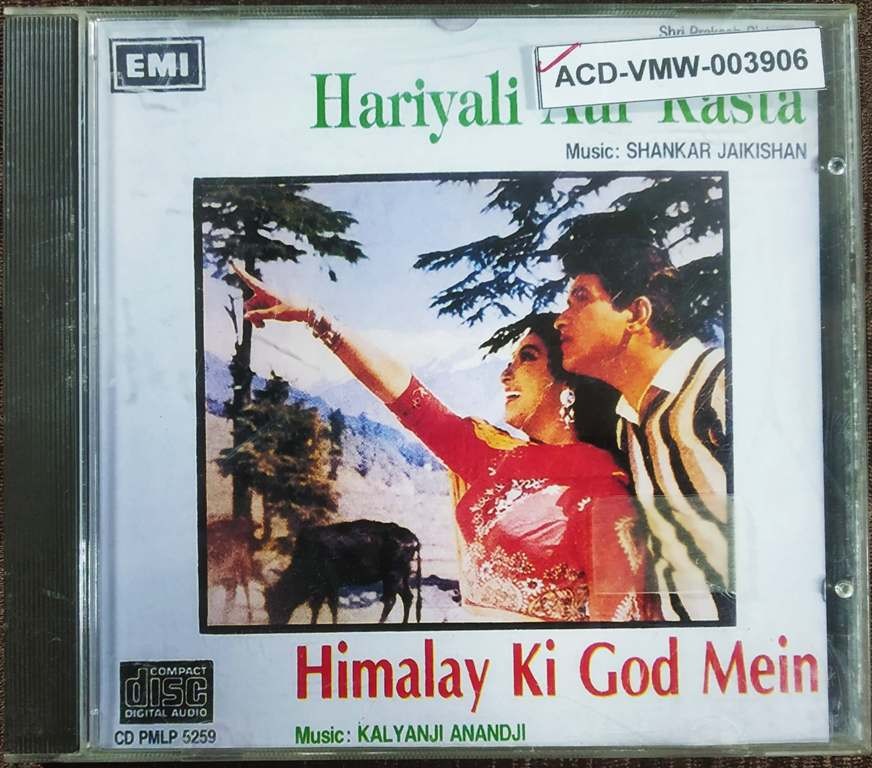Hariyali Aur Rasta (1962) Shankar-Jaikishan / Himalay Ki God Mein (1965) Kalyanji-Anandji Pre-Owned Imported Audio CD