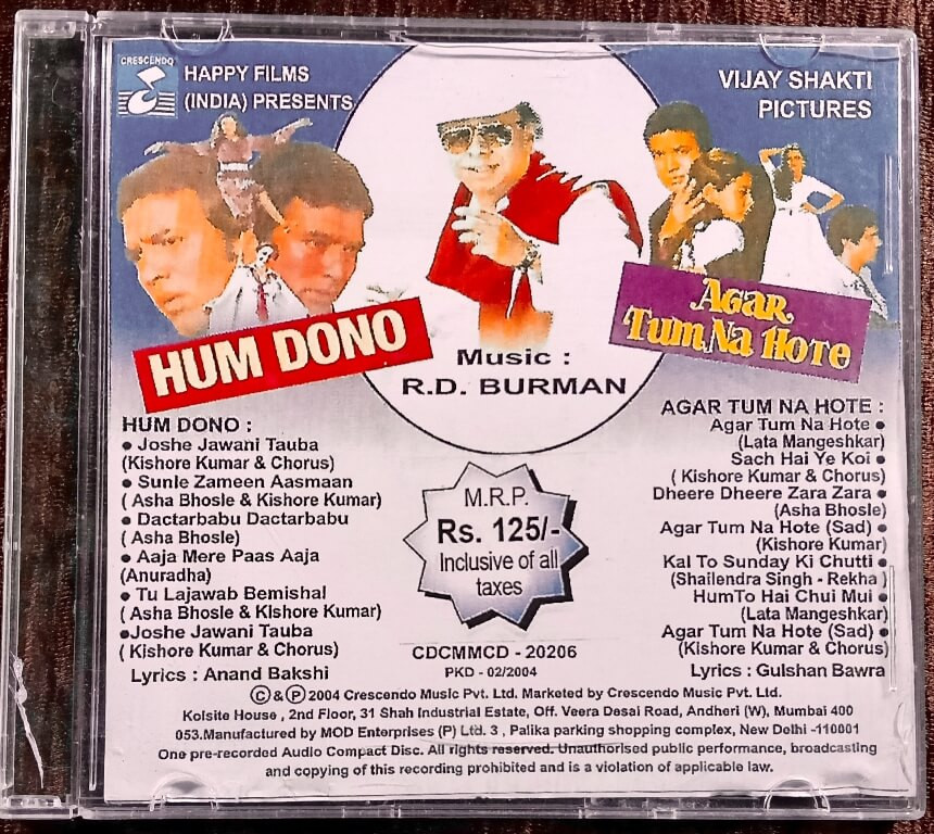 Hum Dono (1984) R.D. Burman / Agar Tum Na Hote (1983) R.D. Burman Pre-Owned  Crescendo Audio CD