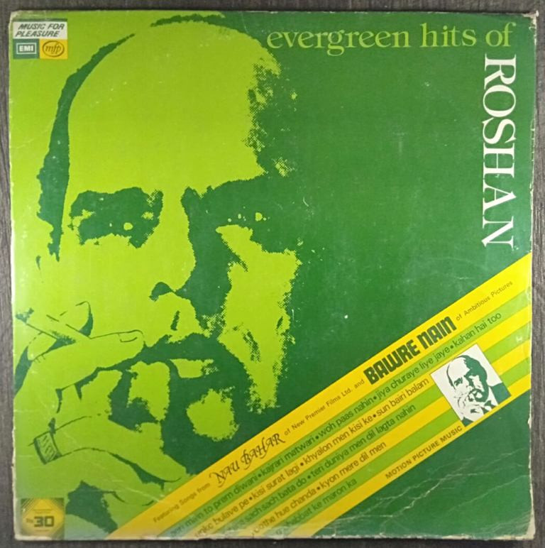 Roshan - Evergreen Hits Of Roshan - Nau Bahar & Bawre Nain (1983) Roshan Pre-Owned Vinyl, 12" LP Record