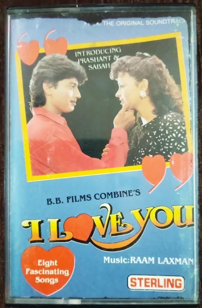 I Love You (1992) Raam Laxman Pre-Owned Sterling Audio Cassette