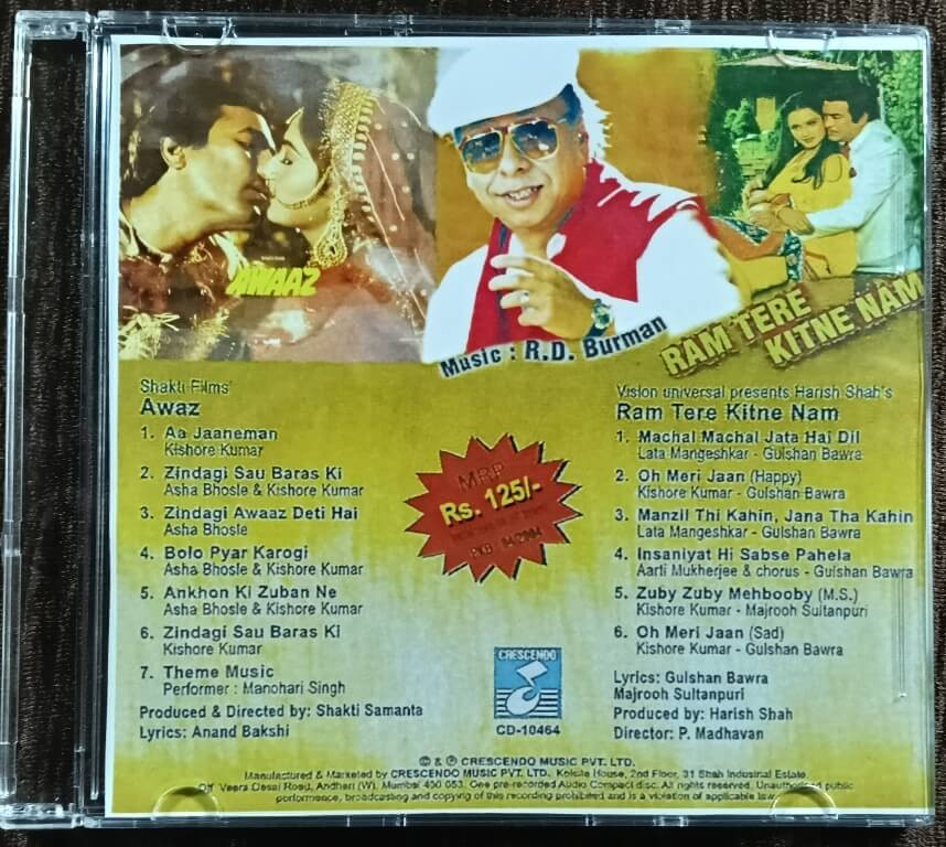 Awaz (1984) R.D. Burman / Ram Tere Kitne Nam (1985) R.D. Burman Pre-Owned  Crescendo Audio CD