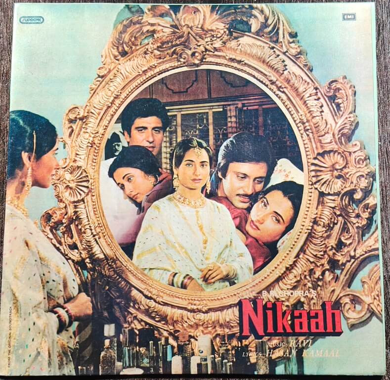 Nikaah (1982) Ravi Pre-Owned Vinyl, 12" HMV LP Record