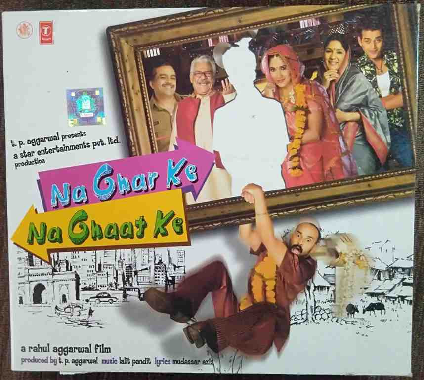 Na Ghar Ke Na Ghaat Ke (2010) Lalit Pandit Pre-Owned T-Series Audio CD