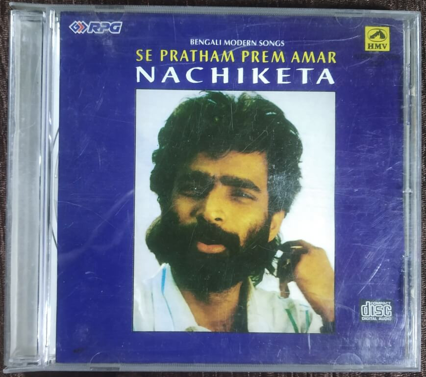 Nachiketa Chakraborty - Se Pratham Prem  (1995) Nachiketa Chakraborty Pre-Owned RPG Audio CD