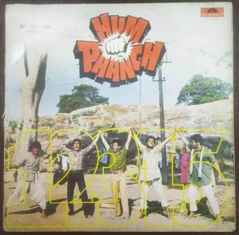 Hum Paanch (1980) Laxmikant-Pyarelal Pre-Owned Vinyl, 12" LP Record