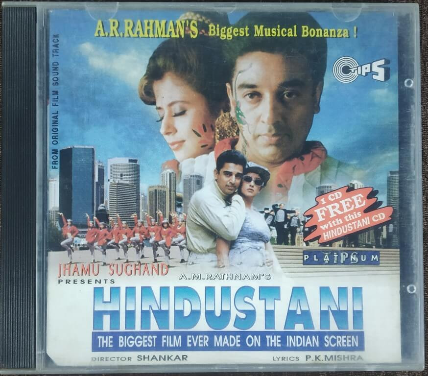 Hindustani (1996) A.R. Rahman Pre-Owned Tips Audio CD Pre-Owned Tips Audio CD