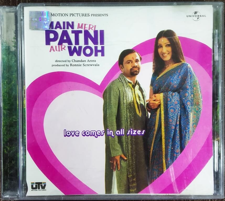 Main Meri Patni Aur Woh (2005) Pre-Owned Universal Audio CD