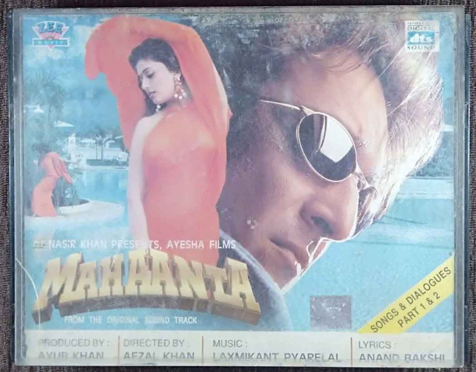 Mahaanta - Part 1 & 2 (1997) Laxmikant-Pyarelal Pre-Owned Zee Music Double Audio Cassette