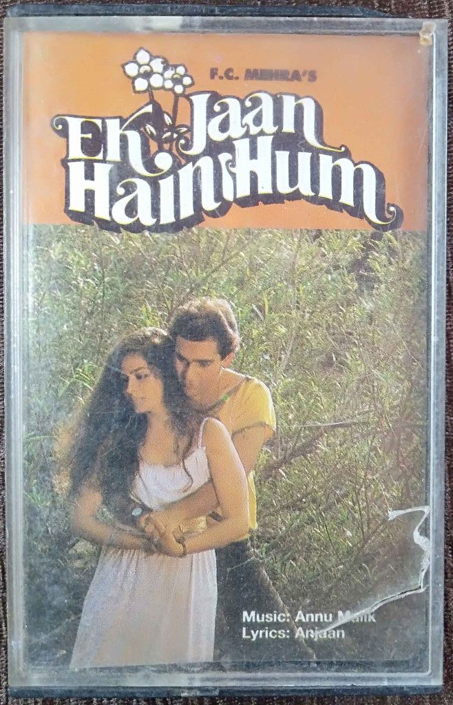 Ek Jaan Hain Hum (1983) Anu Malik Pre-Owned Pan Music Audio Cassette