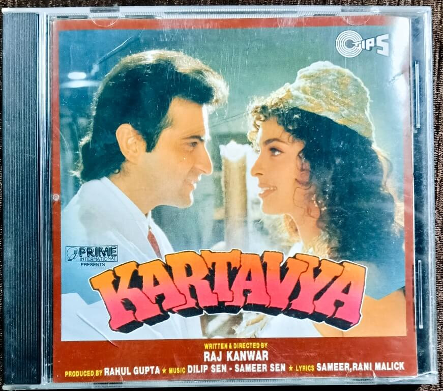 Kartavya (1995) Dilip Sen-Sameer Sen Pre-Owned Tips Audio CD