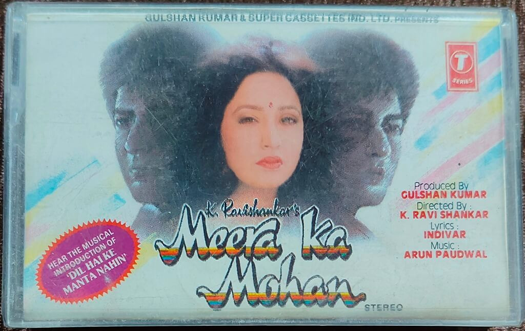 Meera Ka Mohan (1990) Arun Paudwal Pre-Owned T-Series Audio Cassette