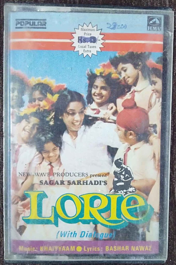 Lorie (With Dialogue) (1984) Khaiyyaam Pre-Owned HMV, Popular Audio Cassette