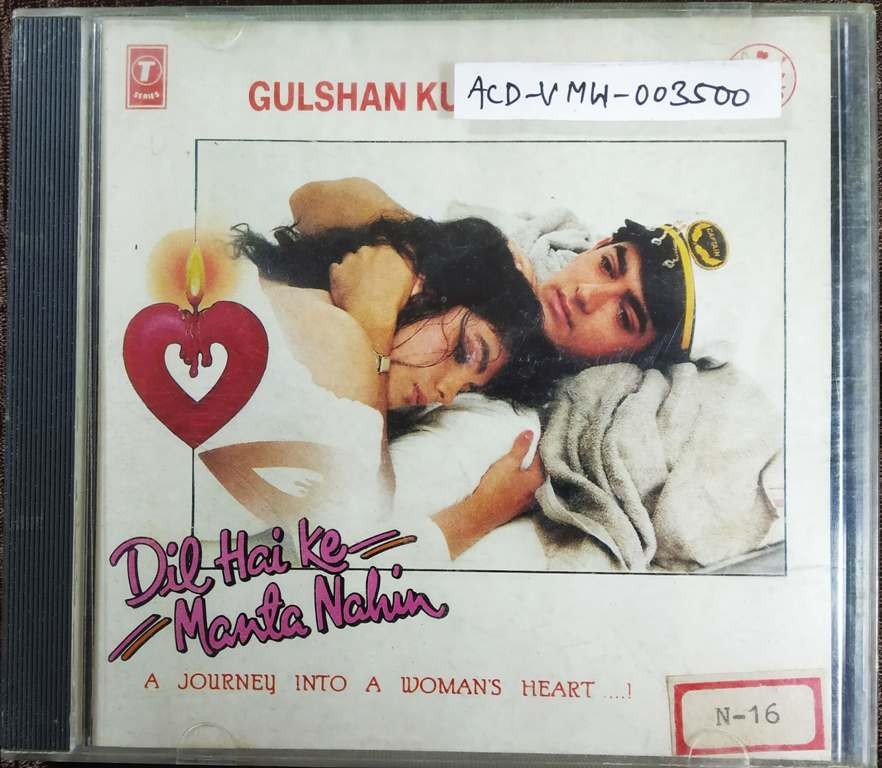 Dil Hai Ke Manta Nahin (1991) Nadeem Shravan Pre-Owned T-Series Audio CD