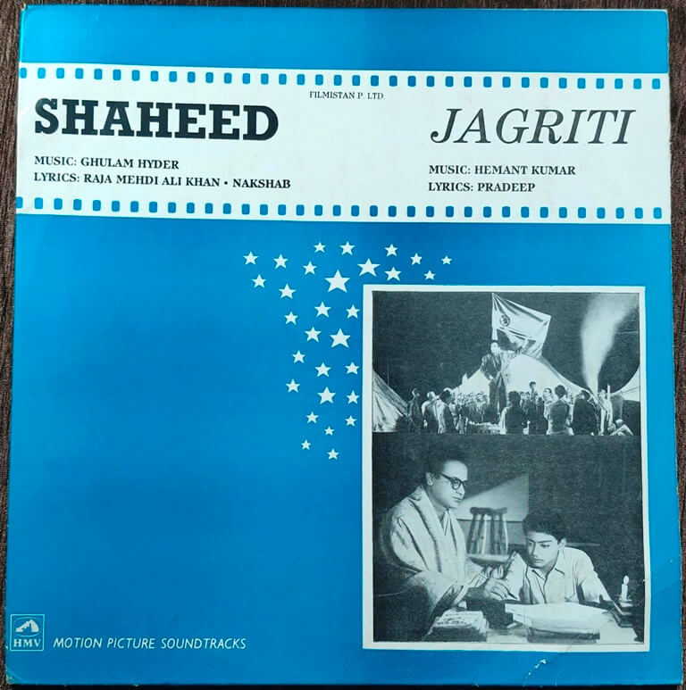 Shaheed (1948) Music By Ghulam Hyder / Jagriti (1965) Music By Hemant Kumar Pre-Owned Vinyl, 12" HMV LP Record