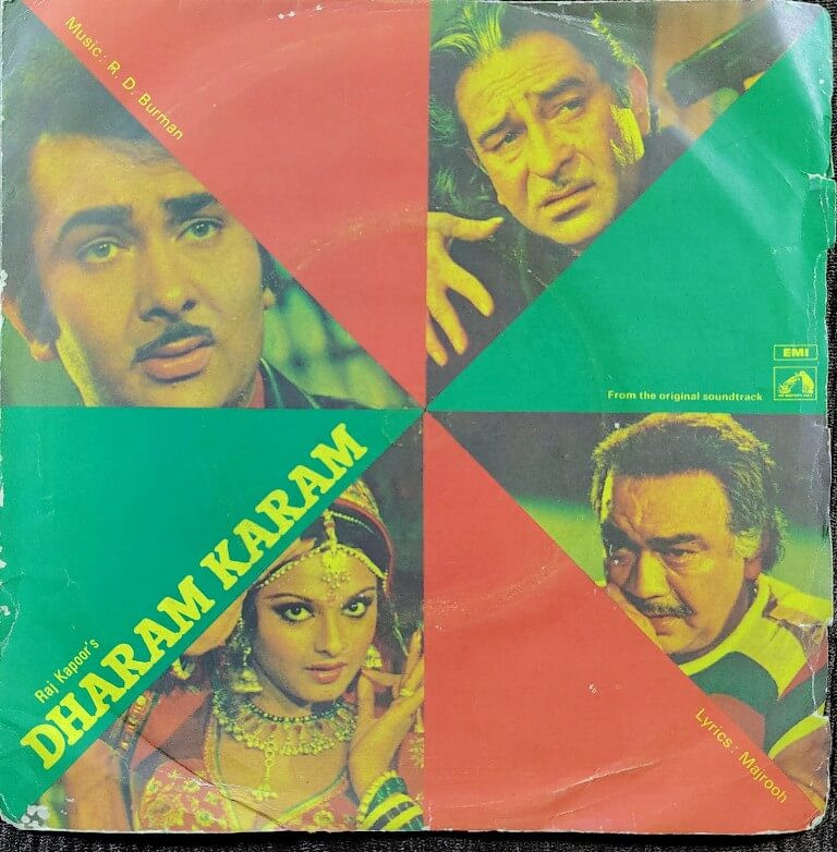Dharam Karam (1975) R.D. Burman Pre-Owned Vinyl, 7" HMV EP Record
