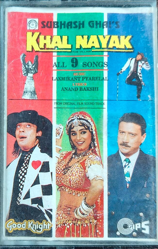 Khal Nayak (The Villain) (1993) Laxmikant-Pyarelal Hindi OST Pre-Owned Tips Audio Cassette
