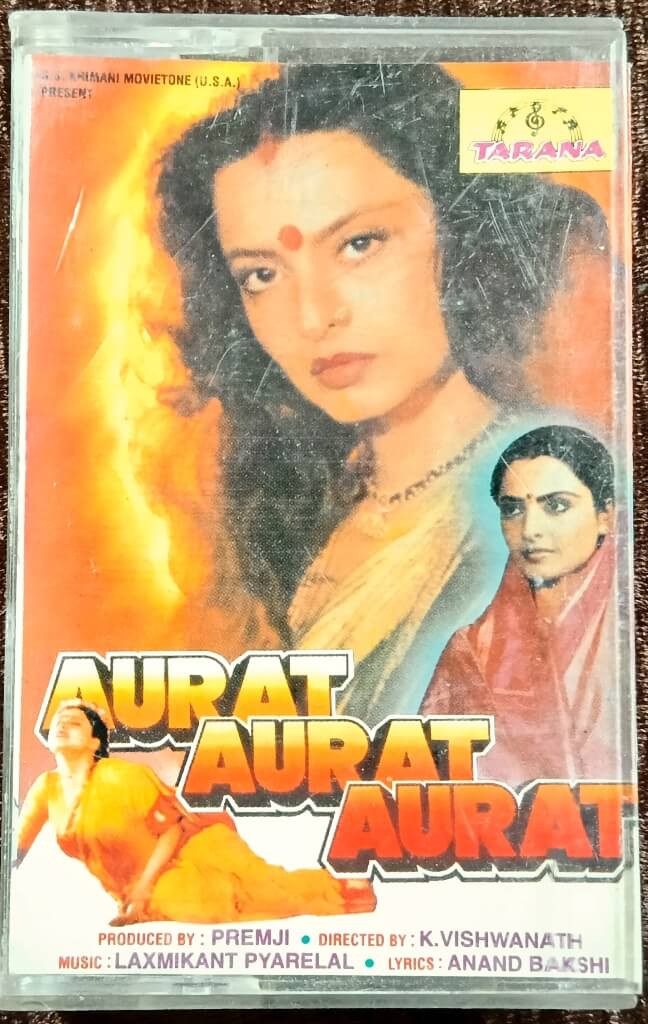 Aurat Aurat Aurat (1995) Laxmikant-Pyarelal Pre-Owned Tarana Music Audio Cassette