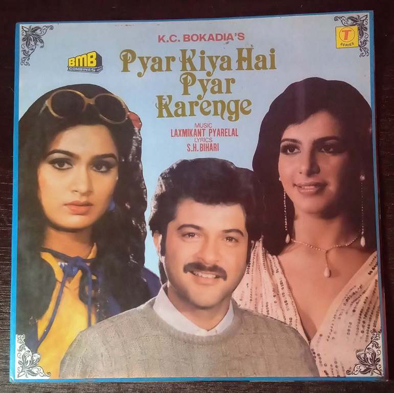 Pyar Kiya Hai Pyar Karenge (1986) Laxmikant-Pyarelal Pre-Owned Vinyl, 12" LP Record