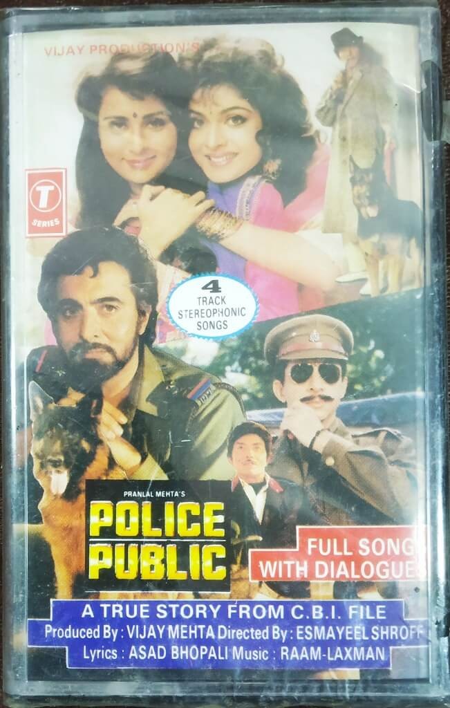 Police Public (1990) Raam-Laxman Pre-Owned T-Series Audio Cassette