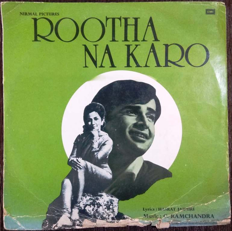 Rootha Na Karo (1970) C. Ramchandra Pre-Owned Vinyl, 12" LP Record