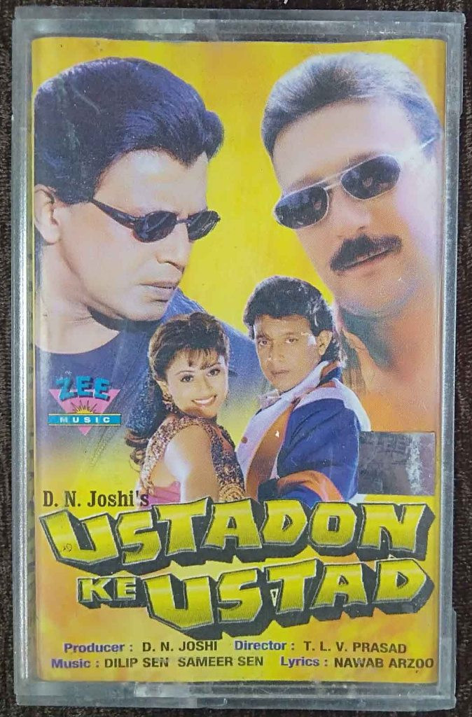 Ustadon Ke Ustad (1997) Dilip Sen-Sameer Sen Pre-Owned Zee Music Audio Cassette