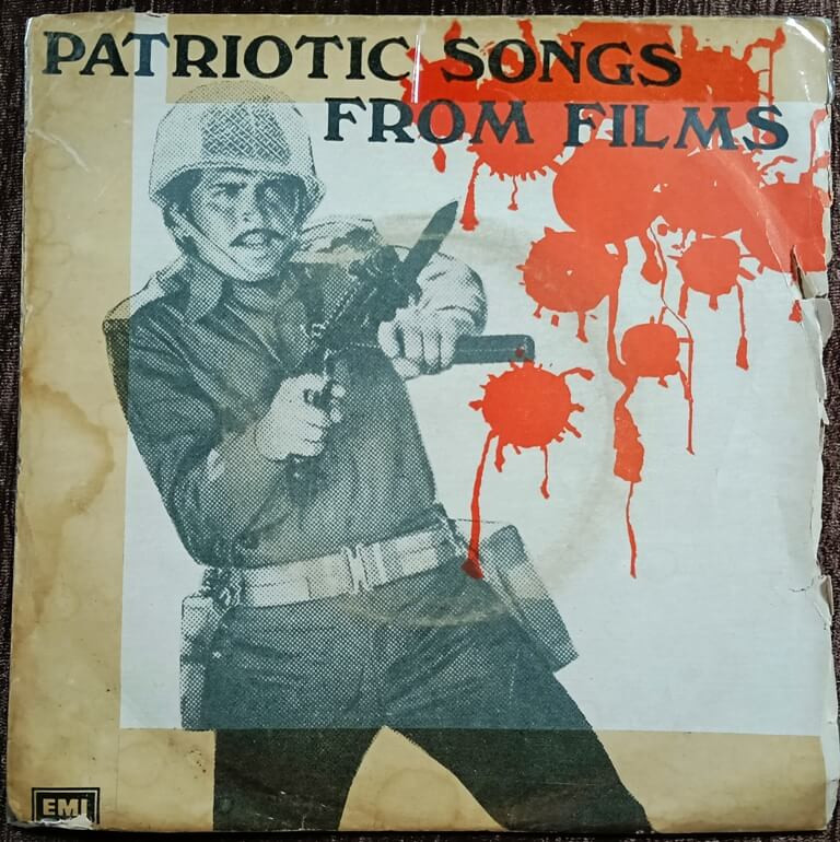 Patriotic Songs From Films (1978) Jaidev & Laxmikant Pyarelal Pre-Owned HMV Vinyl, 7" SP Record