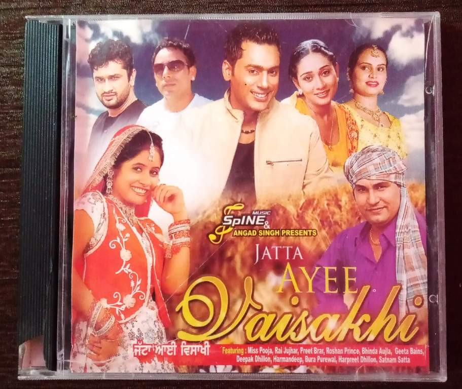 Jatt Ayee Vaisakhi Bhinda Aujla, Lal Kamal, Sukhpal Sukh & Tejwani Kittu Pre-Owned Spine Music, Speed Records Audio CD