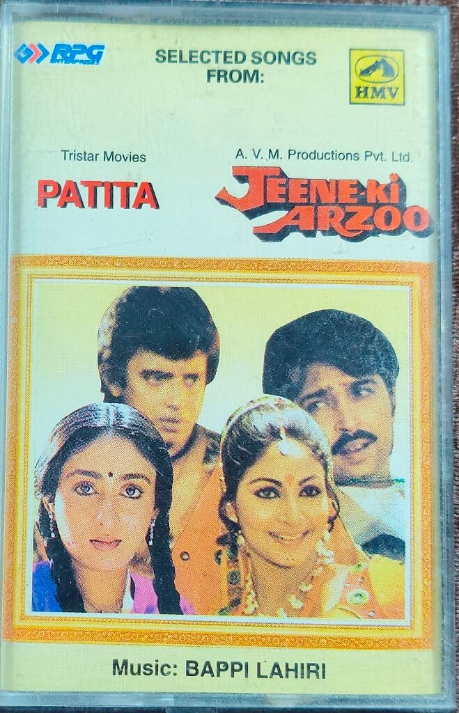 Patita (1980) Bappi Lahiri / Jeene Ki Arzoo (1981) Bappi Lahiri Hindi OST Pre-Owned HMV-RPG Audio Cassette