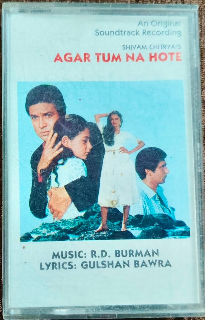 Agar Tum Na Hote (1983) R.D. Burman Bollywood OST Pre-Owned Audio PAN Music Audio Cassette