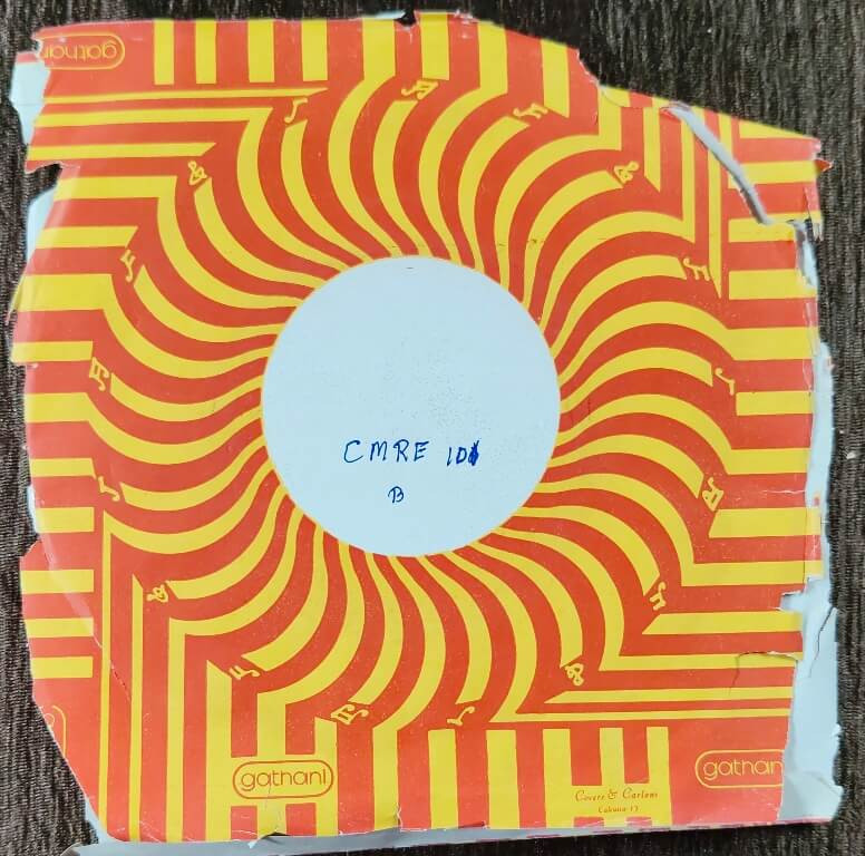 Usha Mangeshkar & Meena Khadika - Bengali Modern Songs (1973) Manas Mukherjee Pre-Owned Vinyl, 7" SP Record