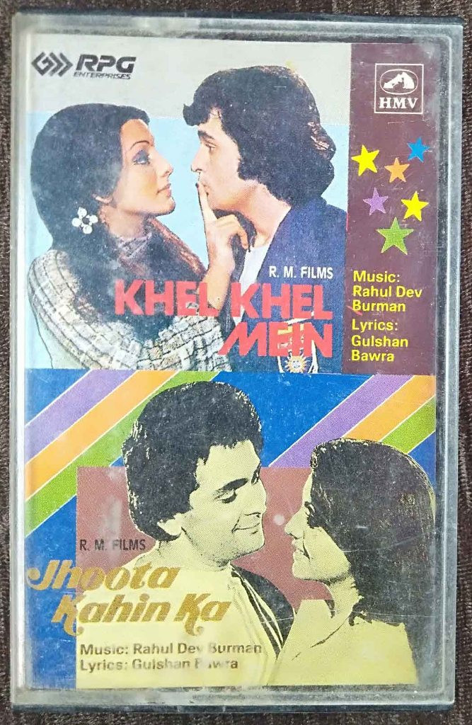 Khel Khel Mein (1975) R.D. Burman / Jhoota Kahin Ka (1979) R.D. Burman Pre-Owned HMV, RPG Audio Cassette