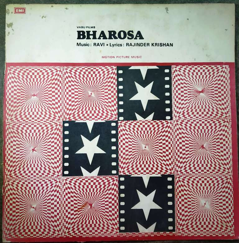 Bharosa (1963) Ravi Pre-Owned LP Record