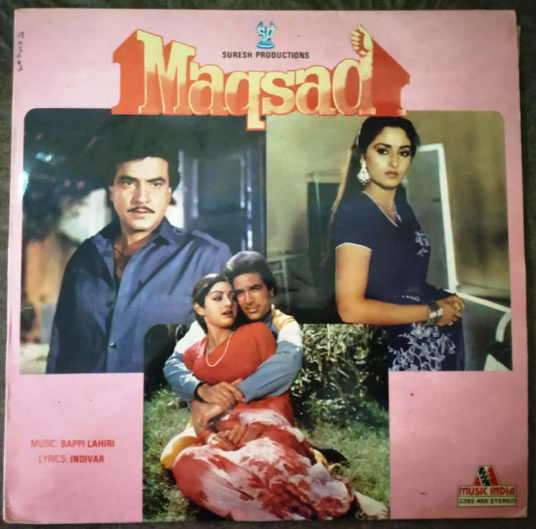 Maqsad (1984) Bappi Lahiri Pre-Owned Vinyl, 12" LP Record
