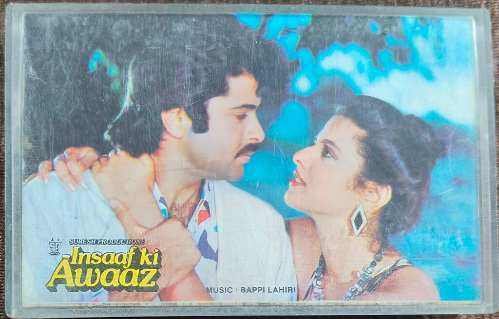 Insaaf Ki Awaaz (1987) Bappi Lahiri / Insaniyat Ke Dushman (1986) Annu Malik Pre-Owned T-Series Audio Cassette