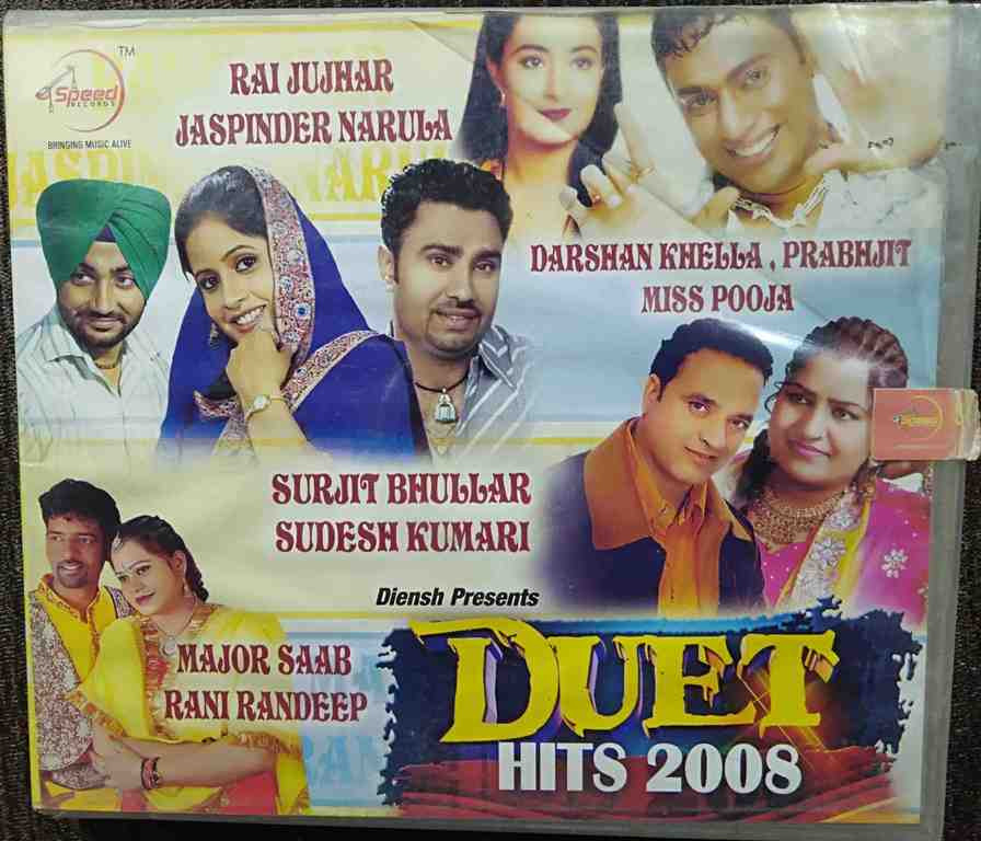 Duet Hits 2008 (2008) Compilation Pre-Owned Speed Records, C&P Moviebox Records Audio CD