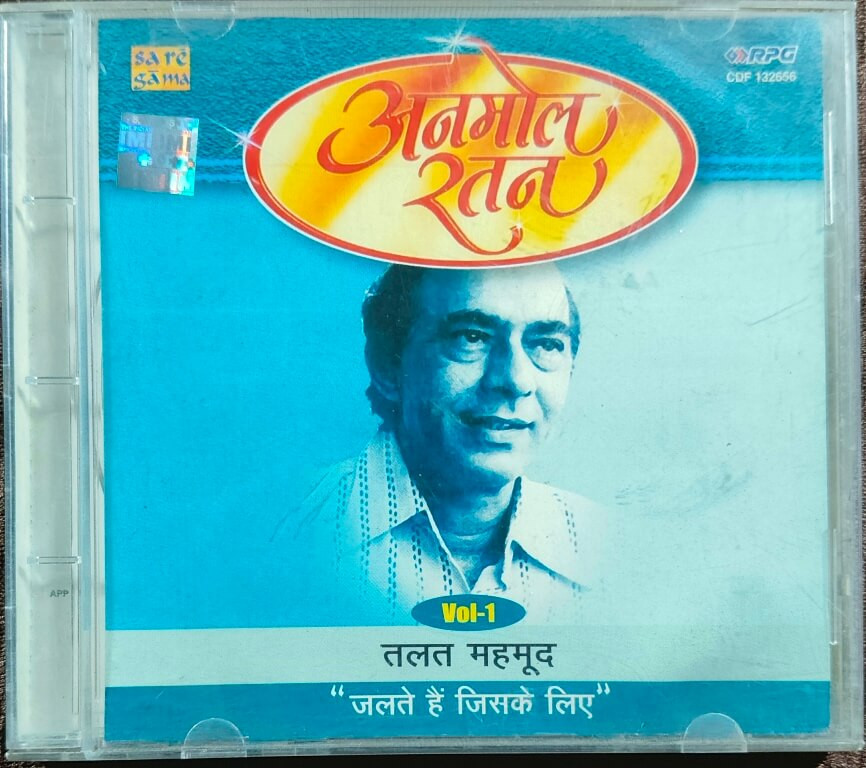 Talat Mahmood - Anmol Ratan - "Jalte Hain Jiske Liye" Vol. 1 - (1995) Bollywood OST Compilation Pre-Owned RPG Audio CD