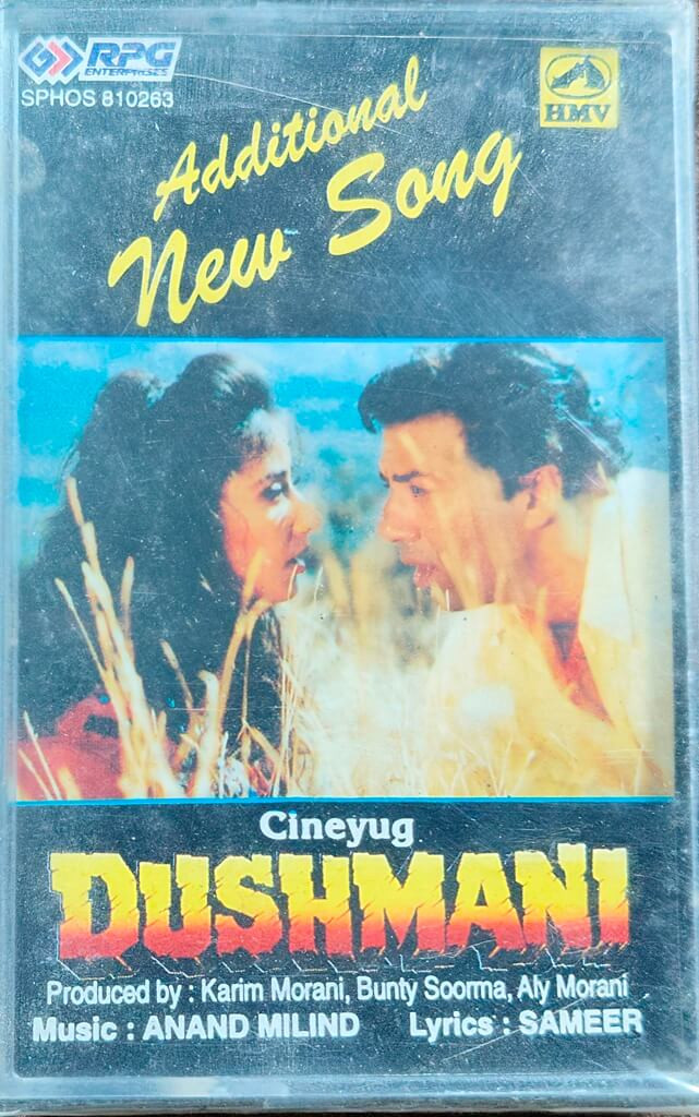 Dushmani (1995) Anand-Milind Pre-Owned HMV-RPG Audio Cassette