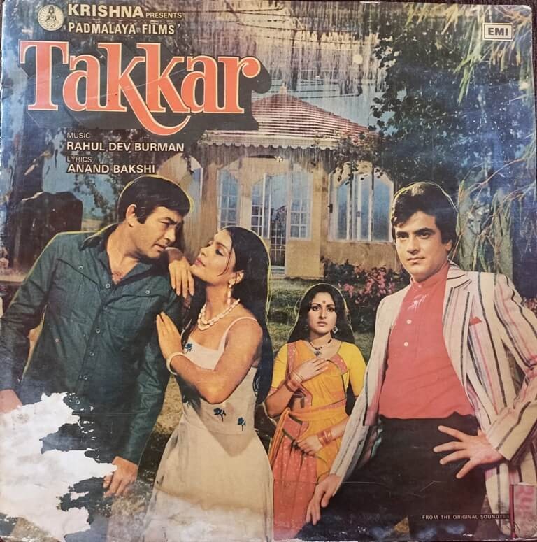 Takkar (1980)  Rahul Dev Burman Pre-Owned Vinyl, 12" LP Record