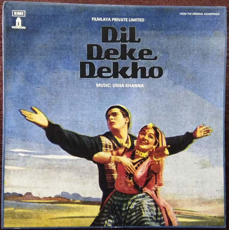 Dil Deke Dekho (1979) Usha Khanna Pre-Owned Vinyl, 12" LP Record