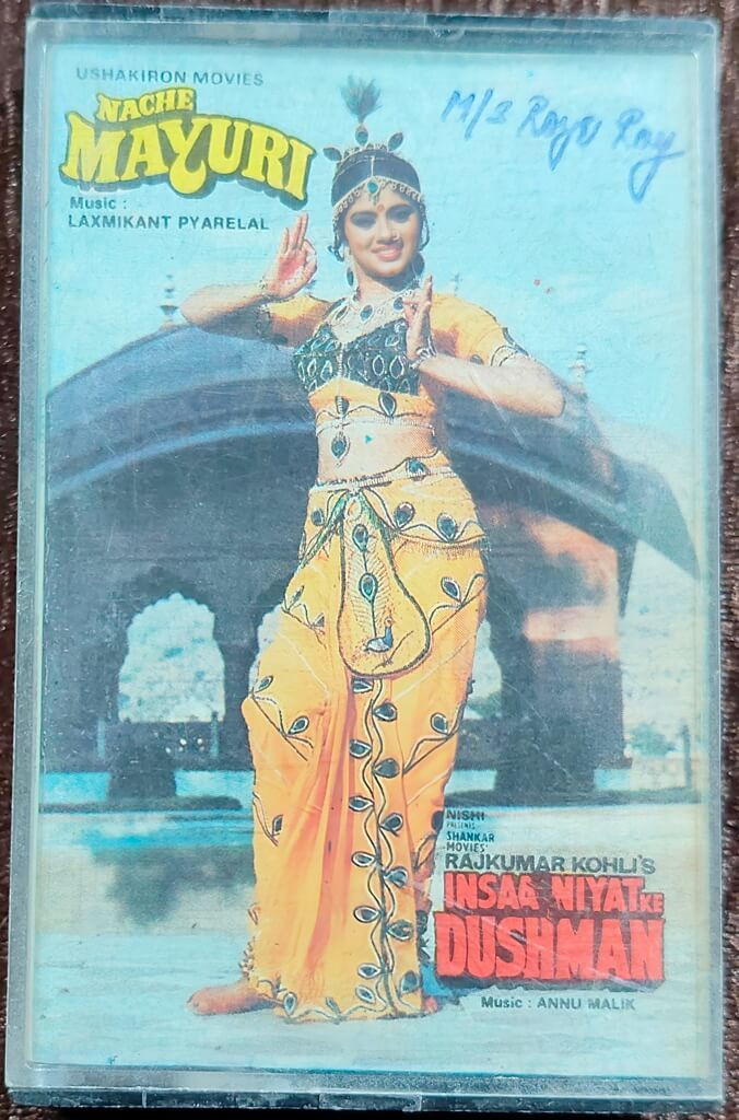 Nache Mayuri (1986) Laxmikant-Pyarelal / Insaniyat Ke Dushman (1987) Anu Malik Pre-Owned T-Series Audio Cassette